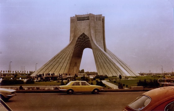 آزادی