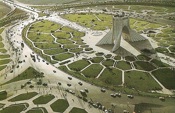 آزادی