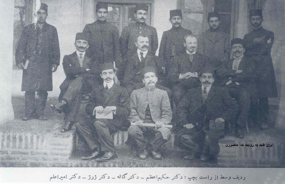 <a href='http://qademqademhaa.niloblog.com/p/19/'>پزشکان</a> قدیم ایران