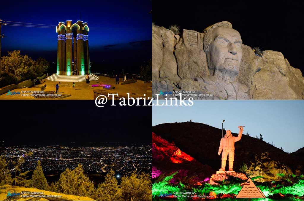 عینالی