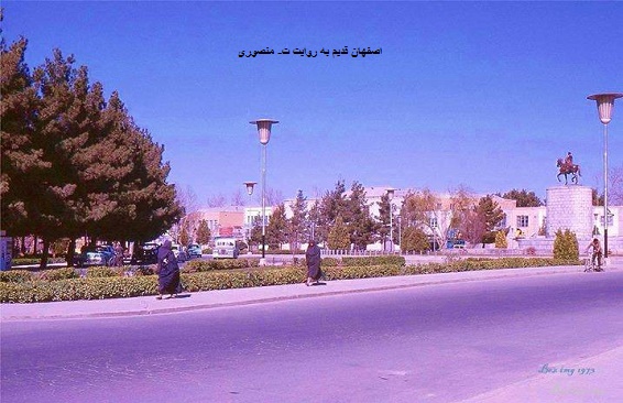 <a href='http://qademqademhaa.niloblog.com/p/23/'>اصفهان</a>