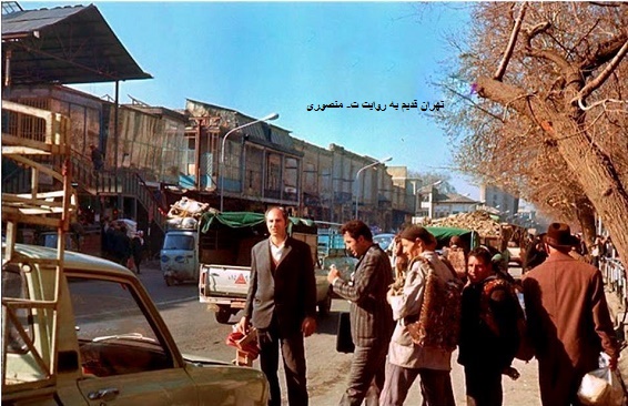 شوش