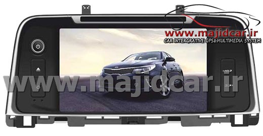 optima 2016