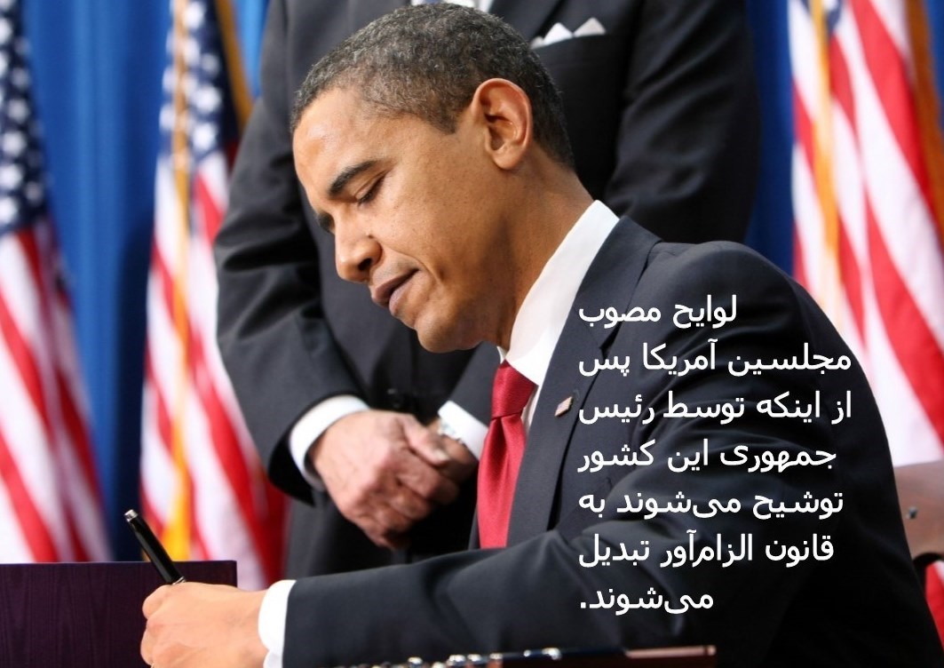منافق