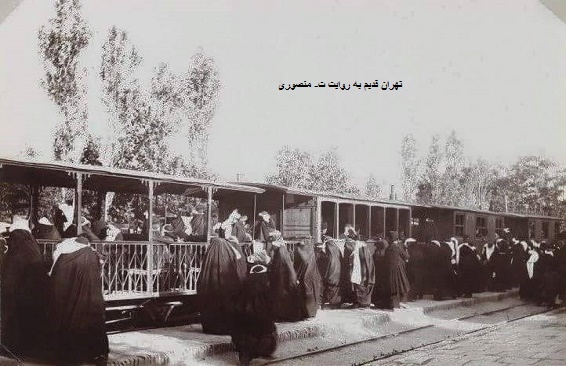 تهران قدیم