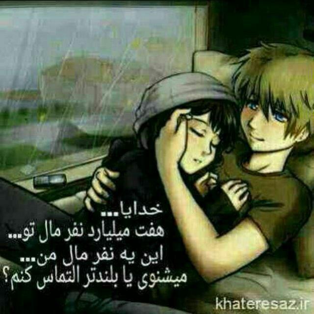 http://s8.picofile.com/file/8267714442/photo_2016_09_16_19_35_45.jpg