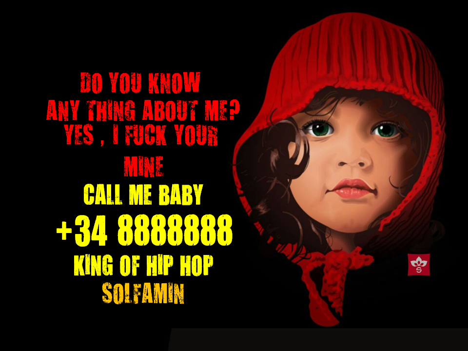 تشکل سلفامین جنوب شرق