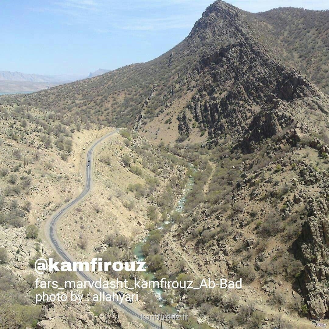 کامفیروز روستای آب باد 