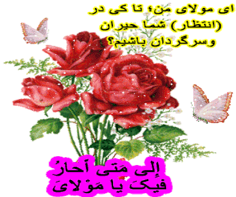 44 کشته و ناپدید بر اثر وقوع دو طوفان در چین