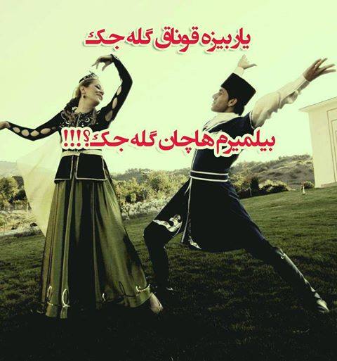 ولنتاین