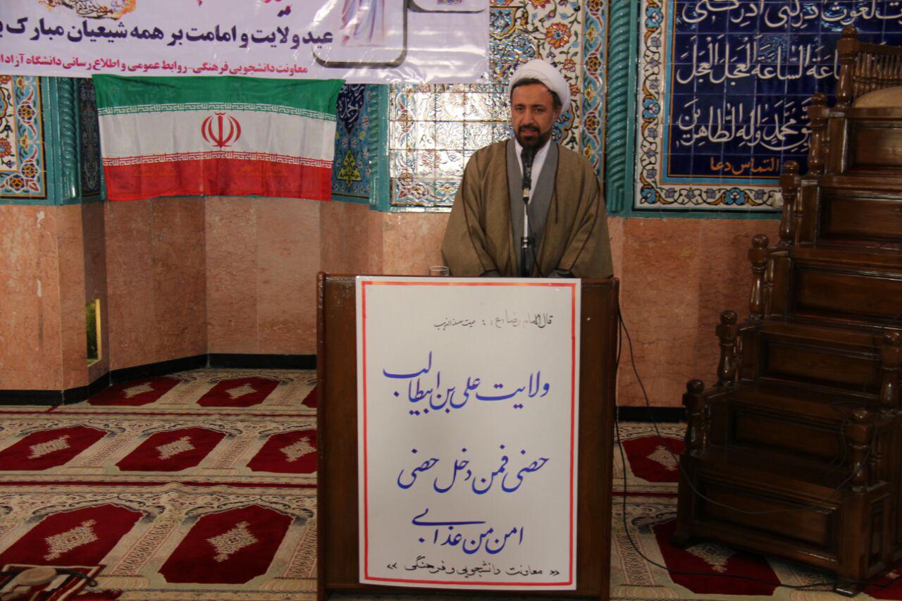 آيت‌الله دکتر هاشم هاشم‌زاده هريسي   به مناسبت عیدغدیرخم  در جمع کارکنان واحد رودهن دانشگاه آزاداسلامی