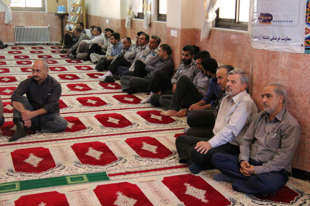 آيت‌الله دکتر هاشم هاشم‌زاده هريسي   به مناسبت عیدغدیرخم  در جمع کارکنان واحد رودهن دانشگاه آزاداسلامی