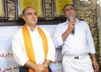 http://s8.picofile.com/file/8268022918/04_copy.jpg