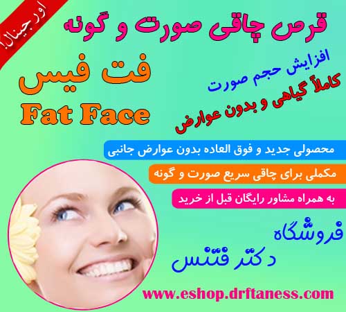 http://s8.picofile.com/file/8268043618/P3.jpg
