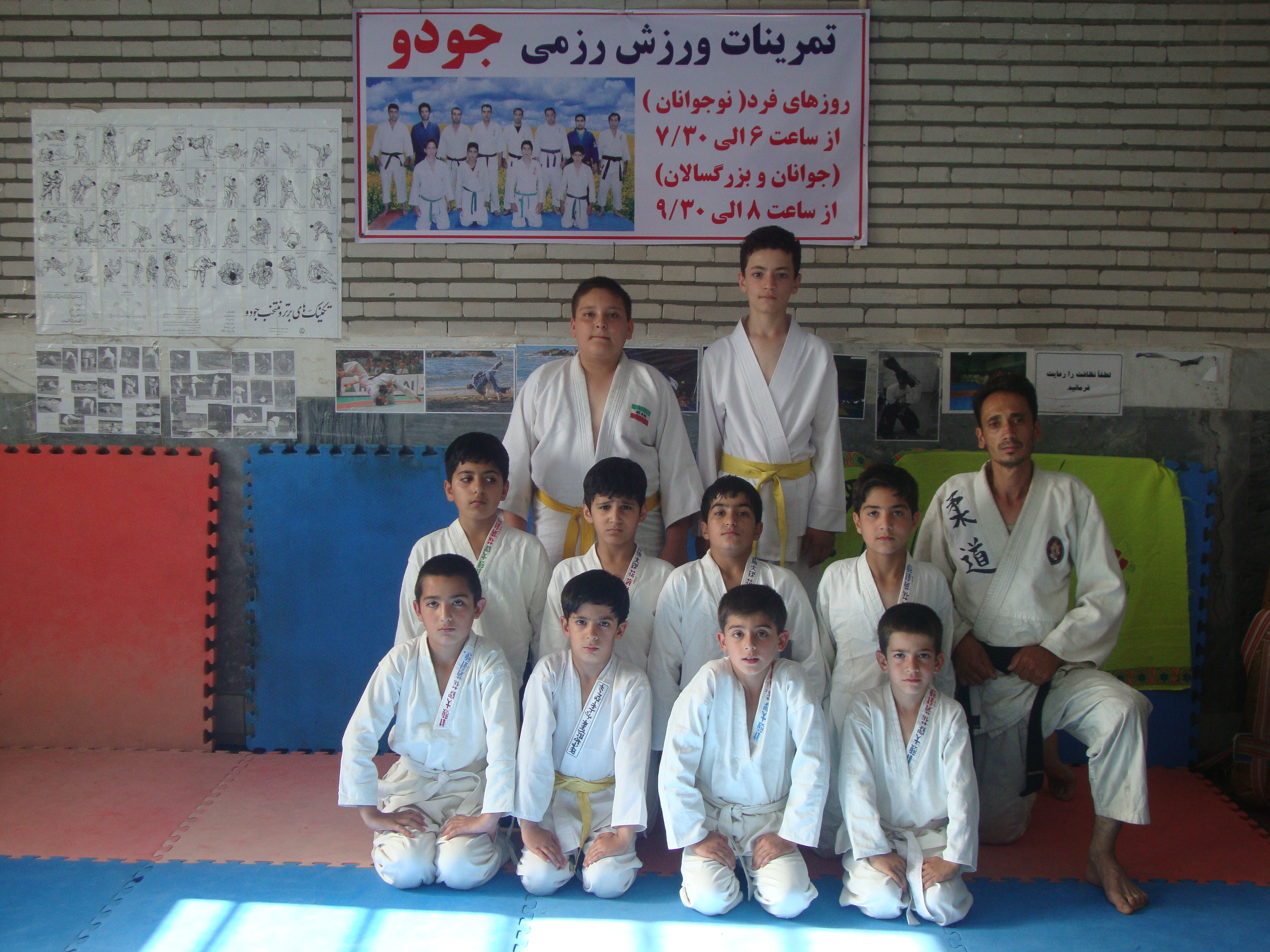 http://s8.picofile.com/file/8268077376/4319540_.jpg