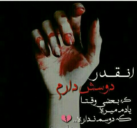 ratting1378. سکوت عاشقانه+اس ام اس سکوت+بغض سکوت+سکوت غم ratting1378. سکوت عاشقانه+اس ام اس سکوت+بغض سکوت+سکوت غم