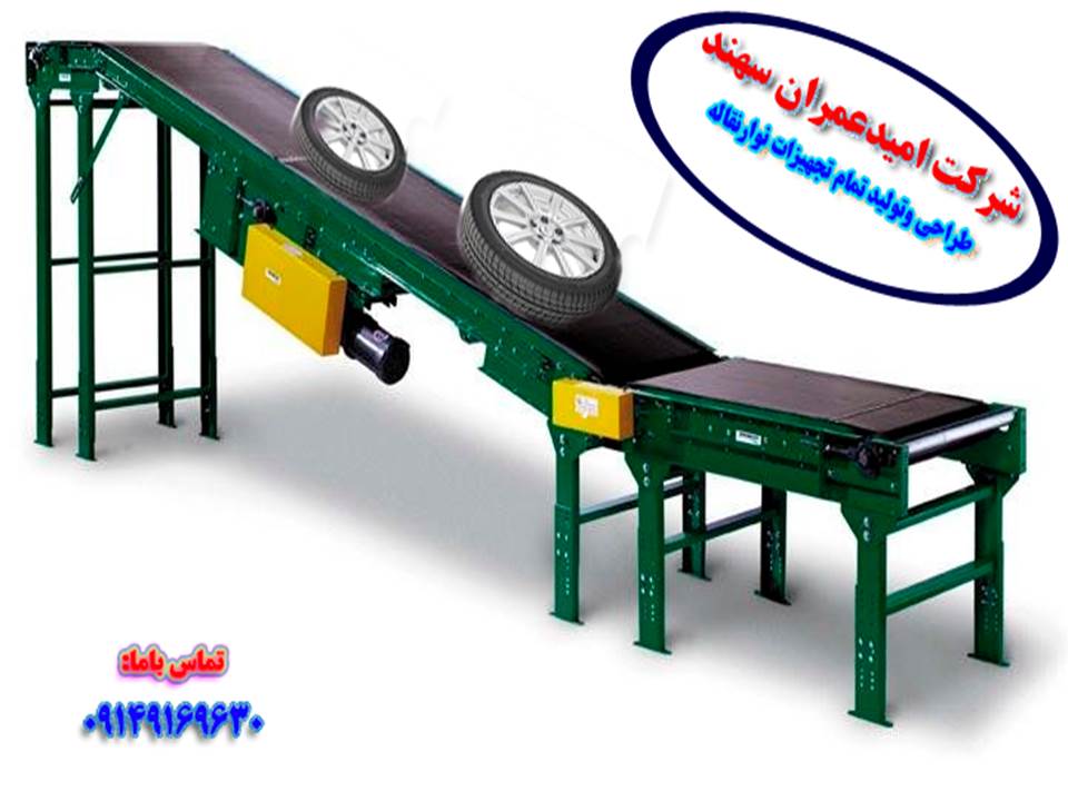 Slide1.JPG (960×720)