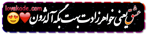 resim