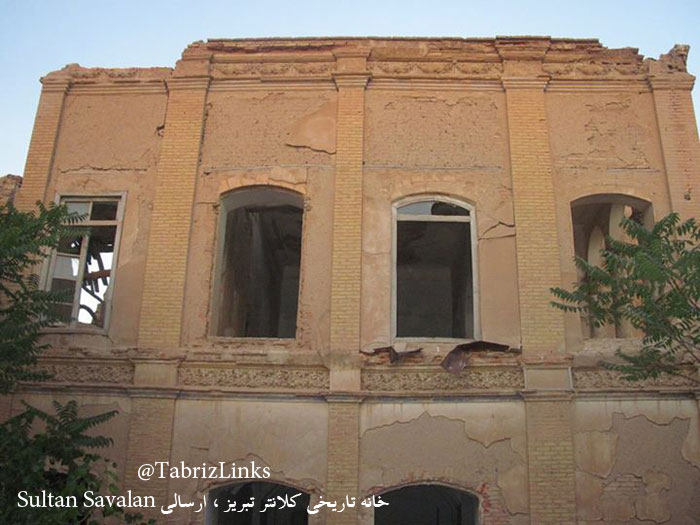 خانه تاریخی تبریز