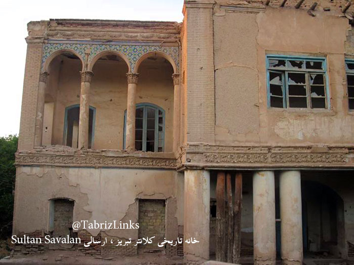 تخریب خانه