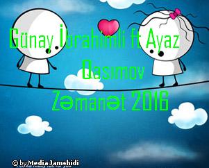 گونی ابراهیملی