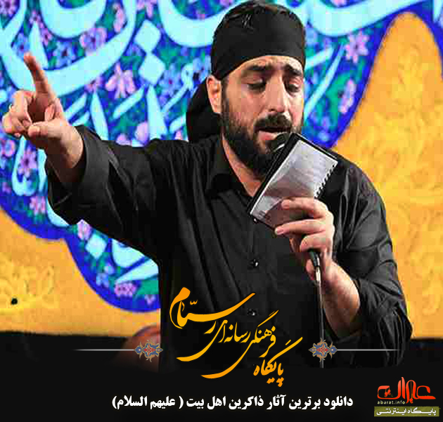 http://s8.picofile.com/file/8268658892/komail_cb1300_%DB%B2%DB%B0%DB%B1%DB%B6%DB%B0%DB%B9%DB%B0%DB%B4_0001.jpg