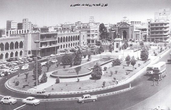 میدان توپخانه