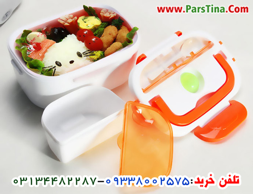 خريد ظرف گرم نگهدارنده غذا