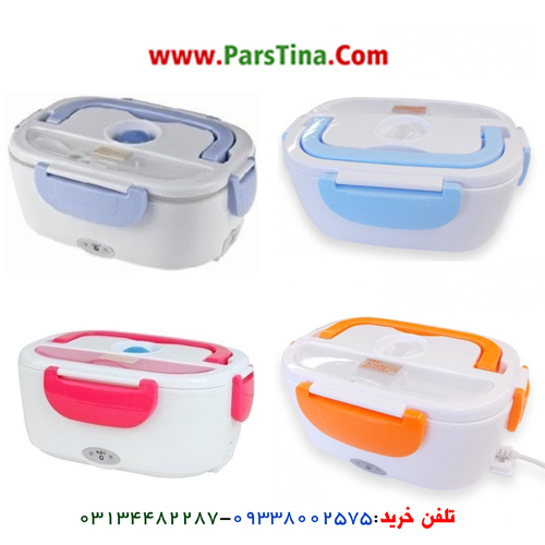 ظرف گرم نگهدارنده غذاي كودك