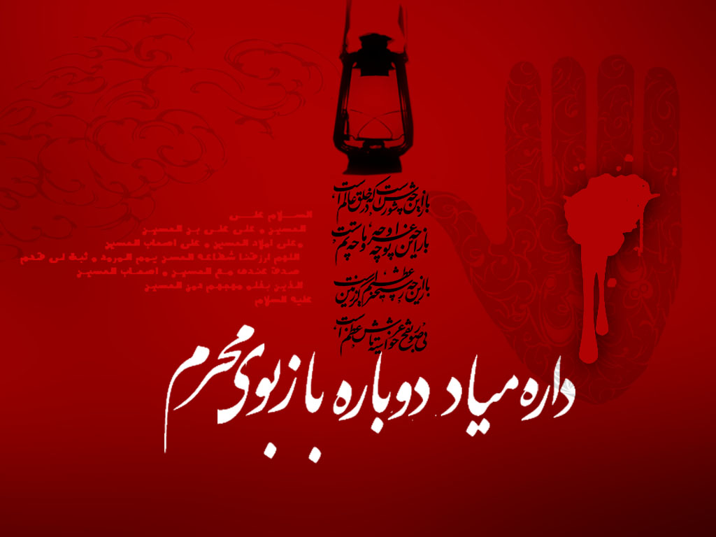 http://s8.picofile.com/file/8269174450/HamMihan_201518141918041841251444379654_6441.jpg
