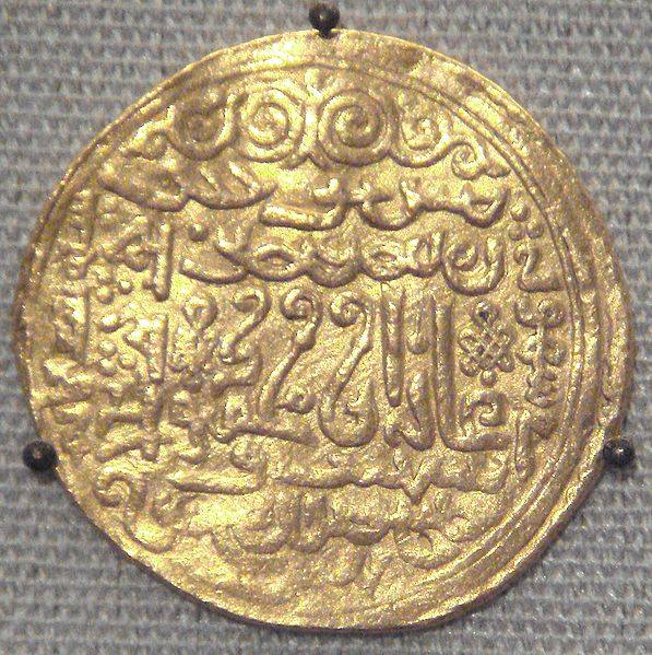 سکه