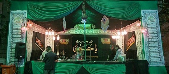 دانلود مداحی ویژه محرم
