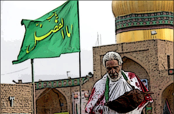 شبیه عباس