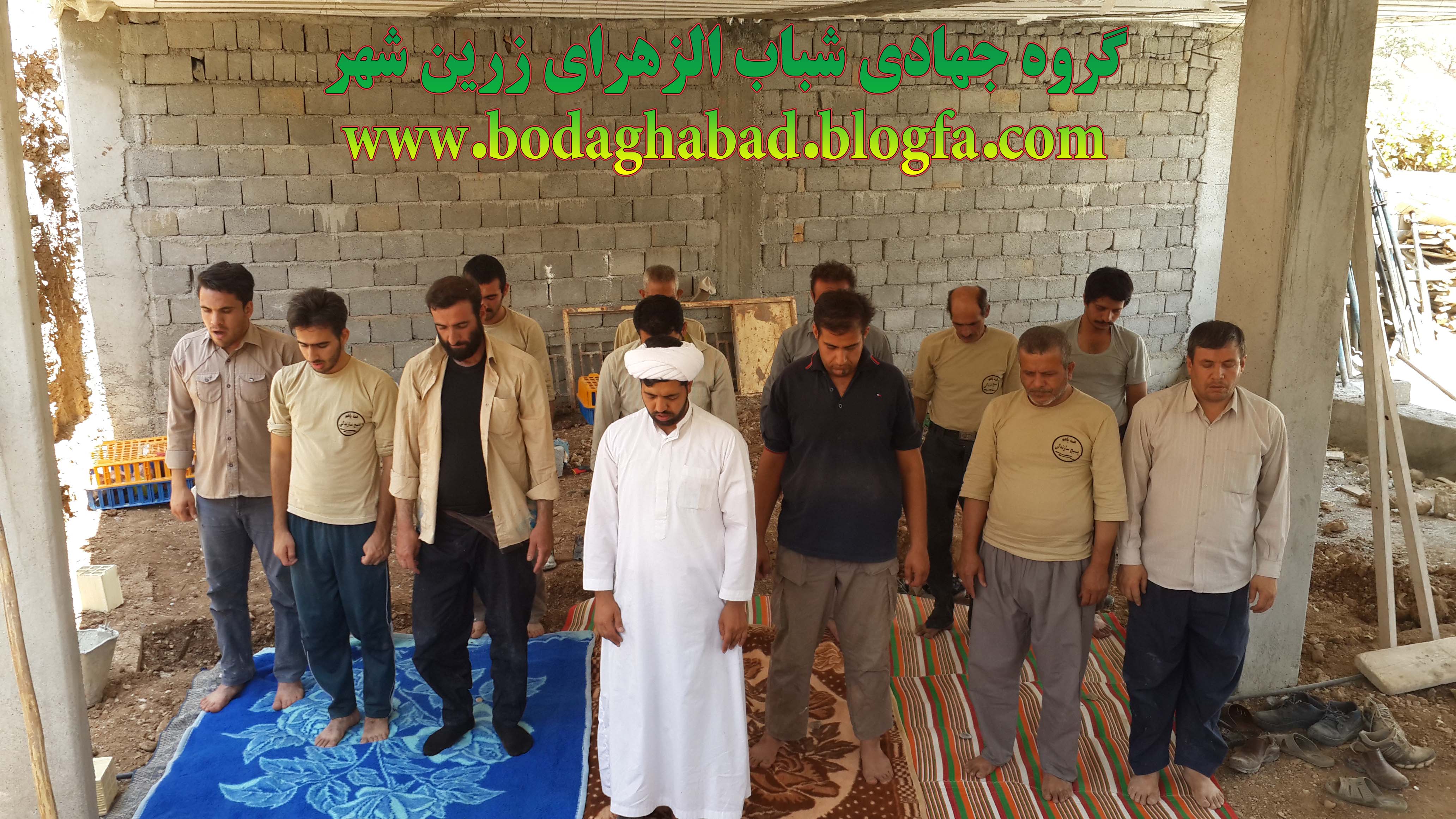 سیدجوادموسوی+بداغ آباد+گروه جهادی شباب الزهرای زرین شهر