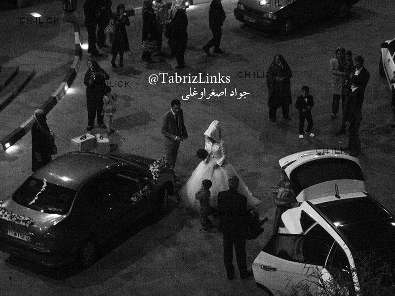 عروسی
