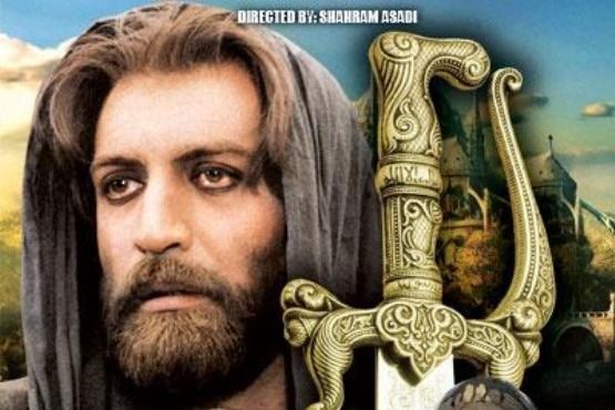 موسیقی پیشنهادی مجید اخشابی: قطعه «وداع» از موسیقی فیلم "روز واقعه"