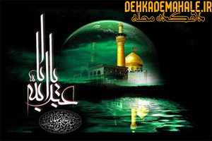 http://s8.picofile.com/file/8269832642/1xm1a8b9.png