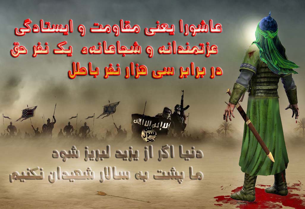 مذاکره-حسن روحانی