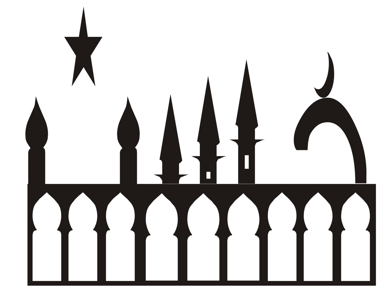 حرم حسن