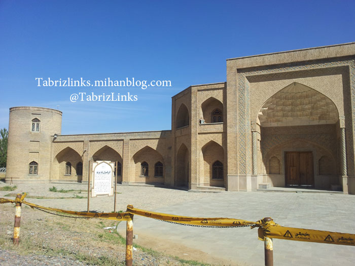 کاروانسرای یام