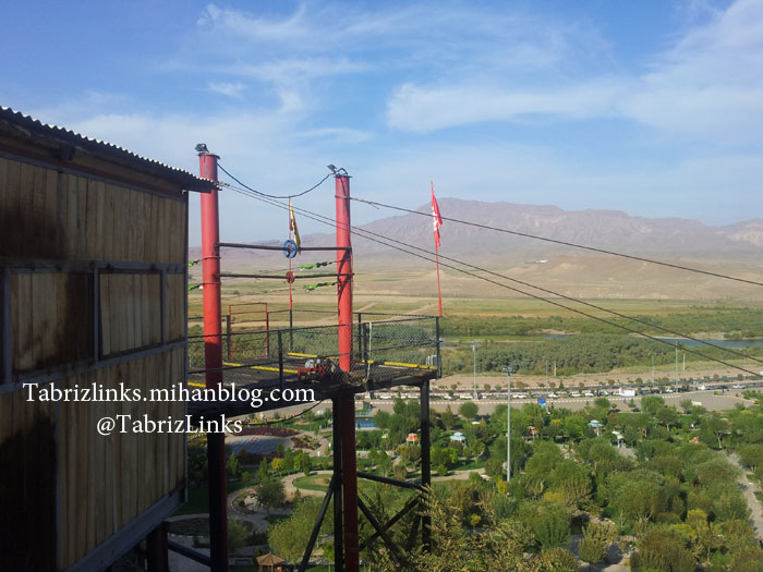 زیپ لاین