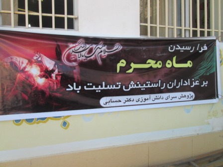 http://s8.picofile.com/file/8270191734/IMG_322