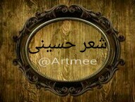 http://s8.picofile.com/file/8270214576/PicsArt_1449065219148.jpg
