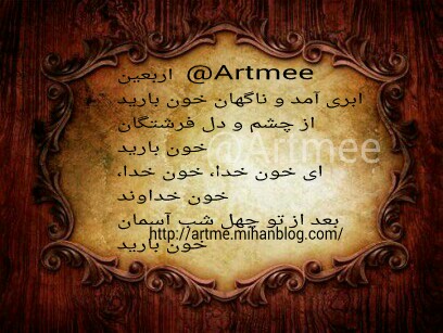 http://s8.picofile.com/file/8270215942/PicsArt_1449064659756.jpg