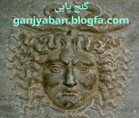 نشانه خورشید