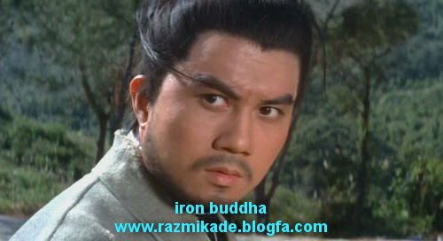 the_Iron_Buddha_1970