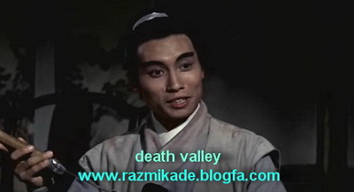 death_valley_1968_shaw_brothers_movie