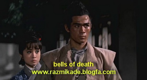the_bells_of_death_1968