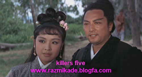 Killers_Five_movie