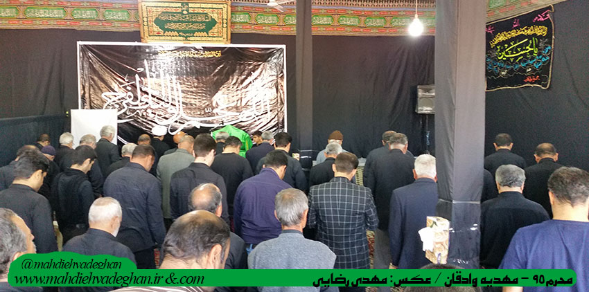 http://s8.picofile.com/file/8270719468/mohharam95_2.jpg